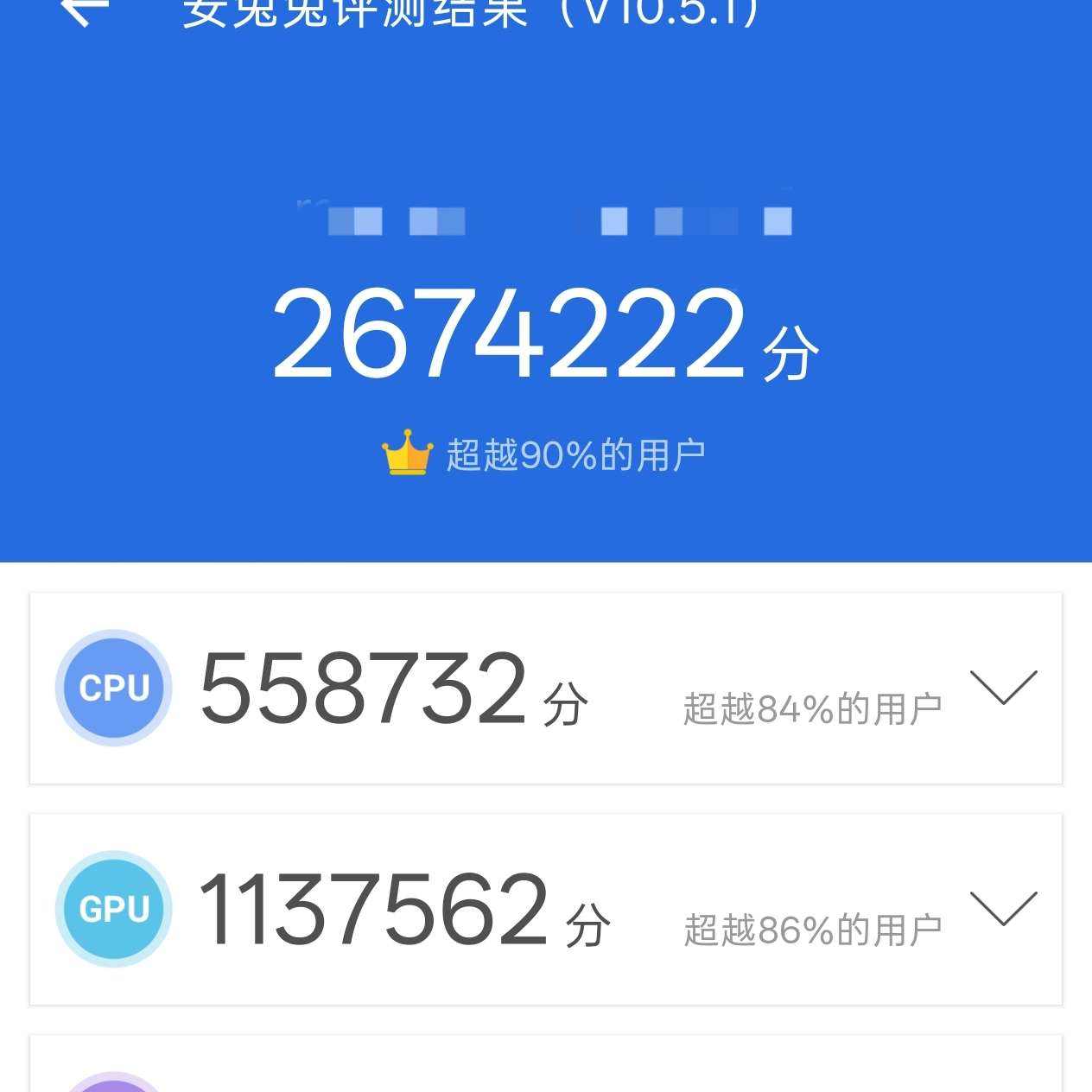 miniָ˳Է覸ʪָСЬɺױ3.98Ԫ