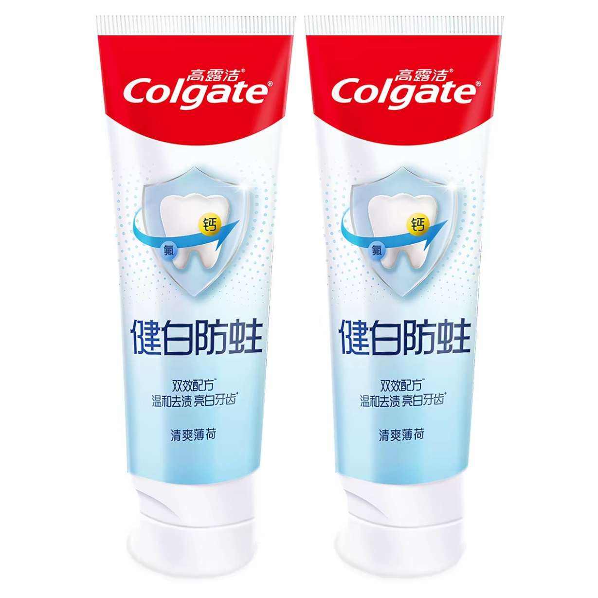 ������88VIP����¶�� ���׷������� 90g��2֧