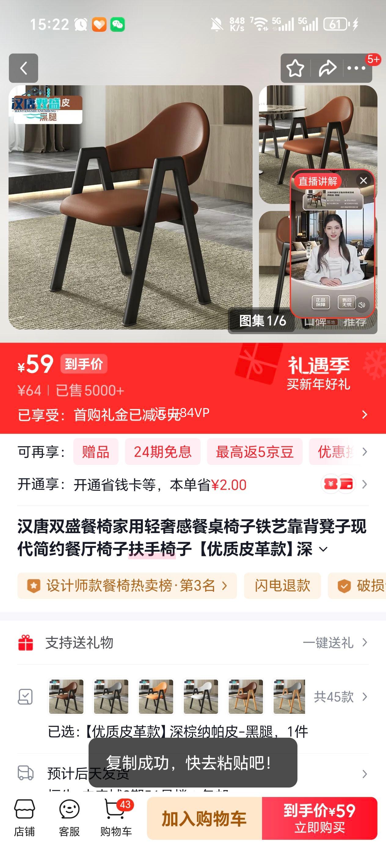  ���� �������տ��������� ��������Ƥ �����Ż�֤��