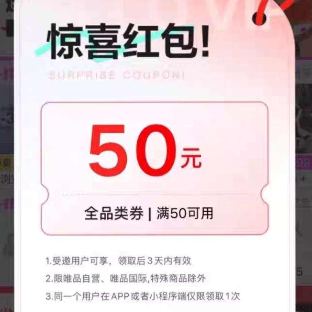 ΨƷ�� ֱ��60��40��60-35��5-5��299-15ȫƷ��ͨ��ȯ����