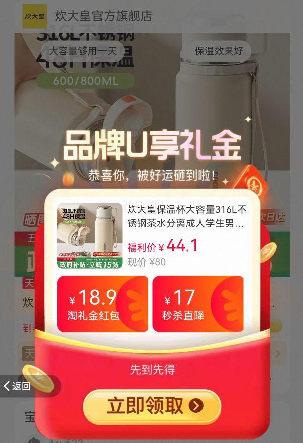 ����� 316L����ֱ��±� ��ˮ���� ������ �ݲ豭 �Ż�֤��