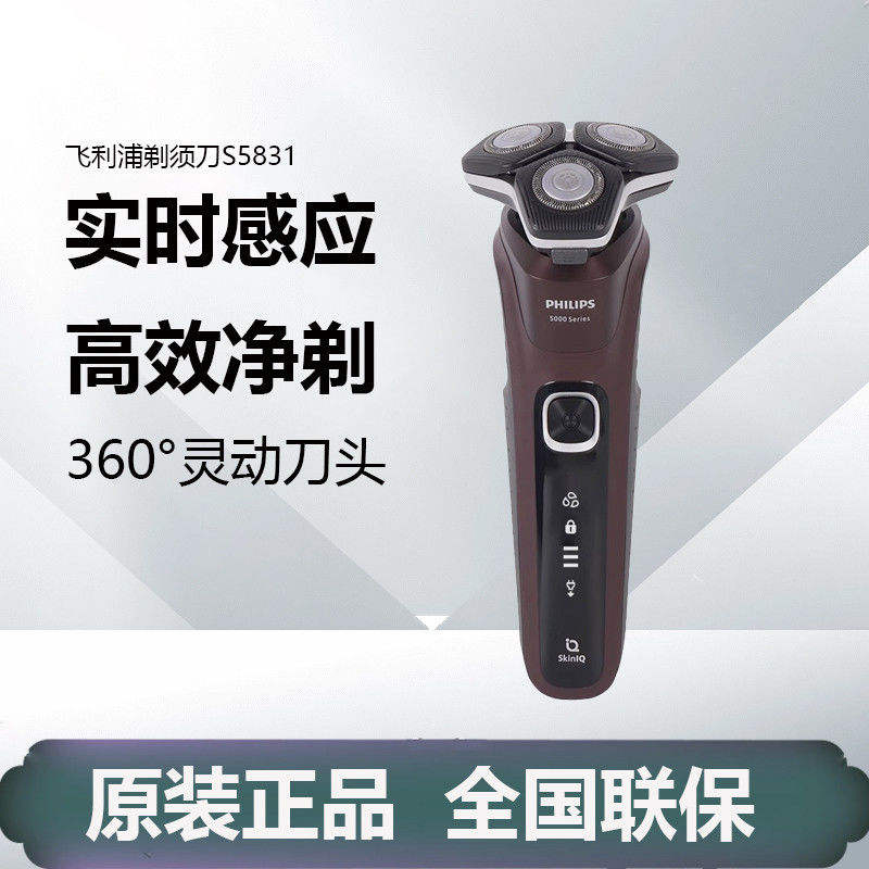 뵶綯κS5831뵶¿䳲ڵͷƷ 359Ԫ4