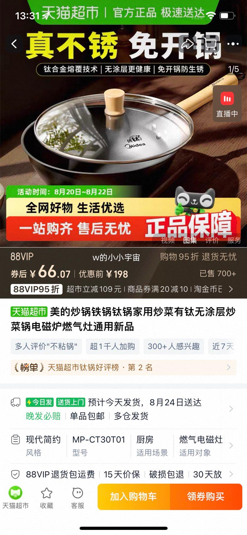 ���ĳ��������ѹ����ó��˳����Ż�֤��