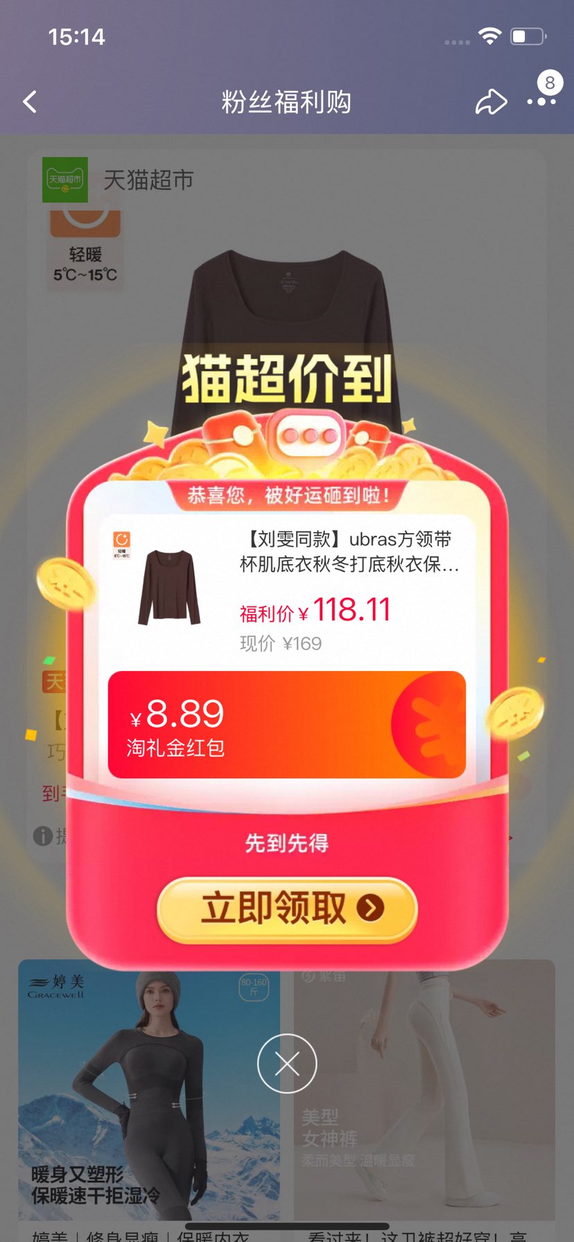 ͬubrasﶬ±ů±ŮŻ֤