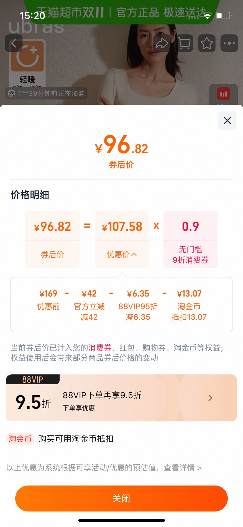 ͬubrasﶬ±ů±ŮŻ֤