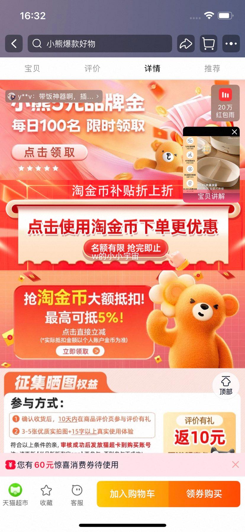 С ȷ ɲ ȱ Яȷ ⿻Ż֤