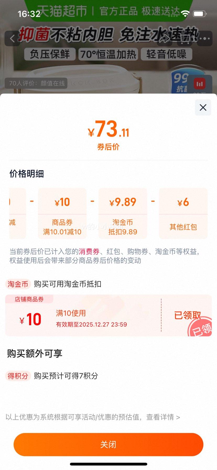 С ȷ ɲ ȱ Яȷ ⿻Ż֤