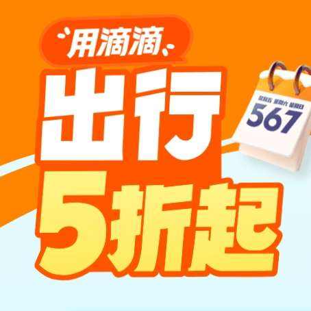 ?�εδ� ������8�ۣ�567���Ż�