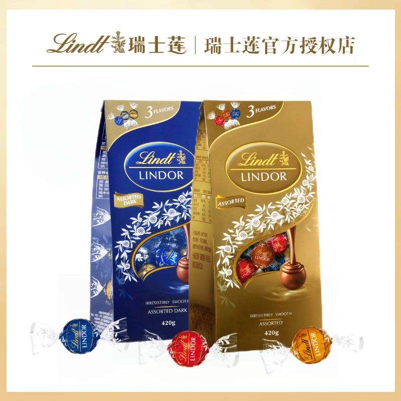 55.9��ʿ������ζ420g ƴ�����ڲ���_���ڼӱ��� ����55.9