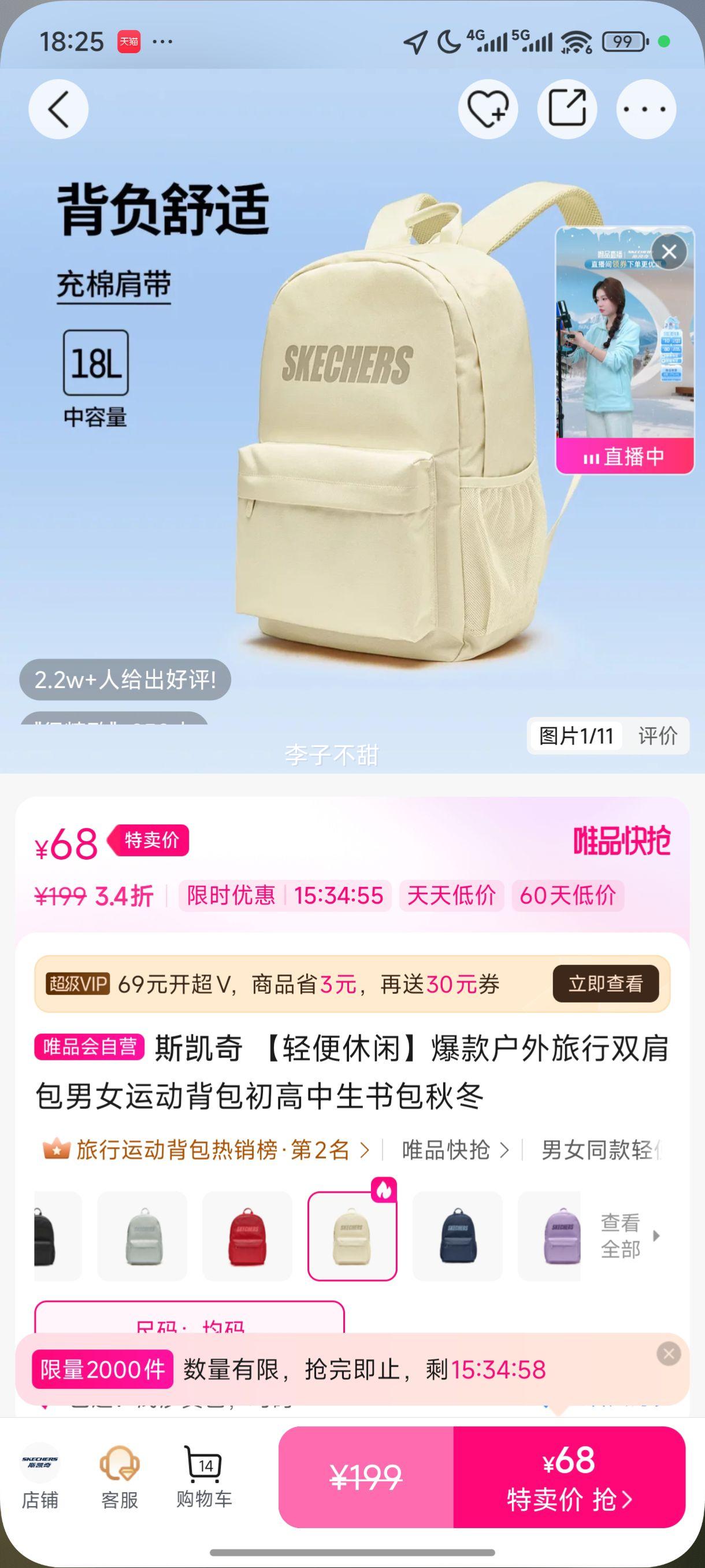 ˹���� ������б��������˫�����Ů�˶�����������������ﶬ�Ż�֤��