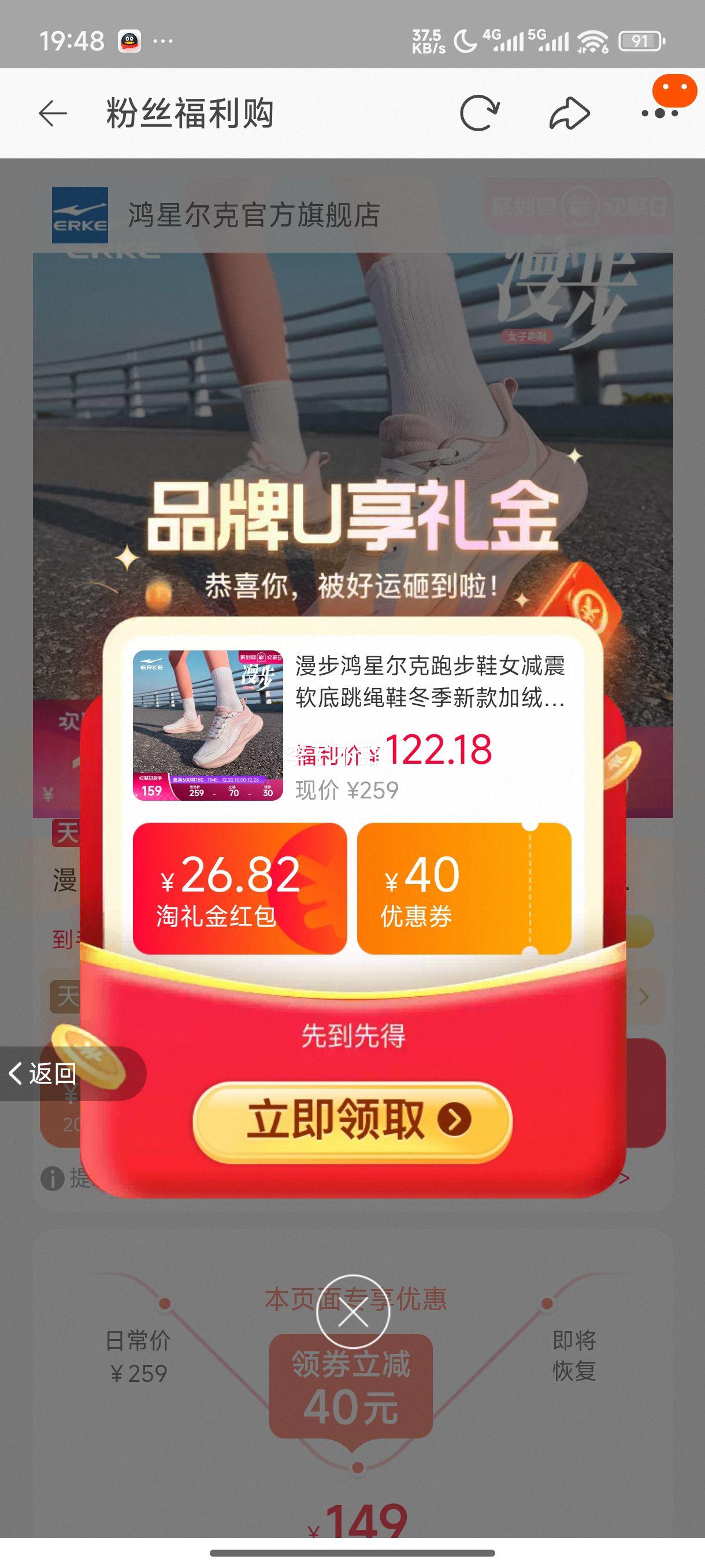 �������Ƕ����ܲ�ЬŮ������������Ь�����¿�����˶�Ь���ŮЬ�Ż�֤��