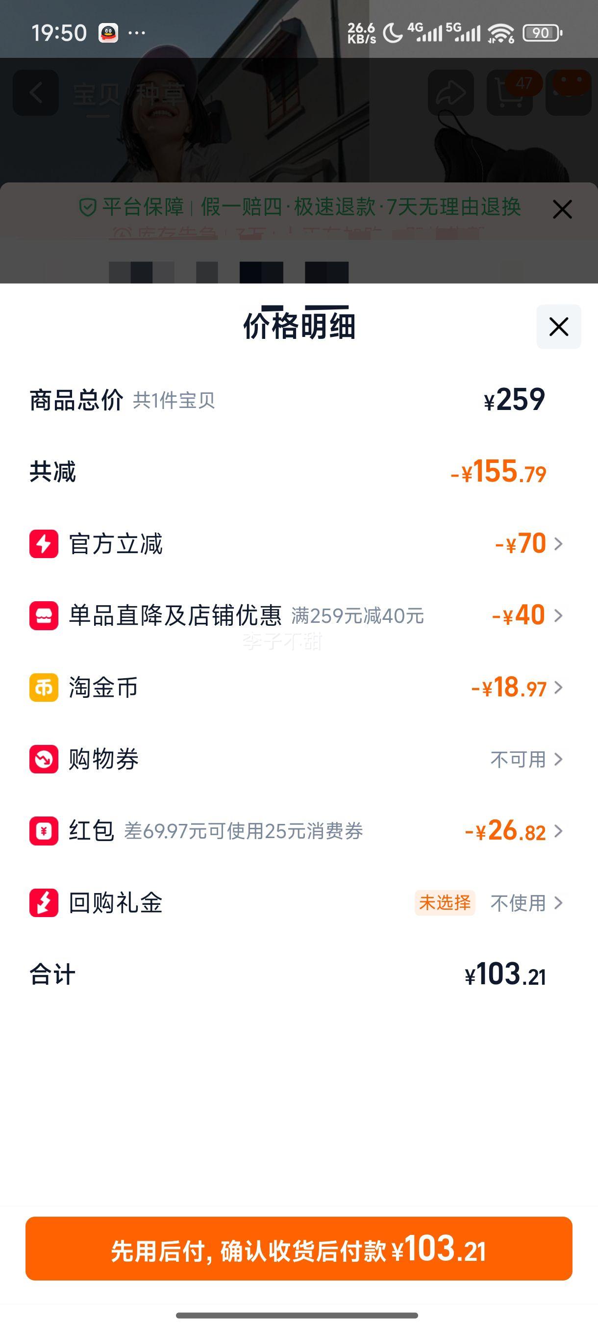 �������Ƕ����ܲ�ЬŮ������������Ь�����¿�����˶�Ь���ŮЬ�Ż�֤��