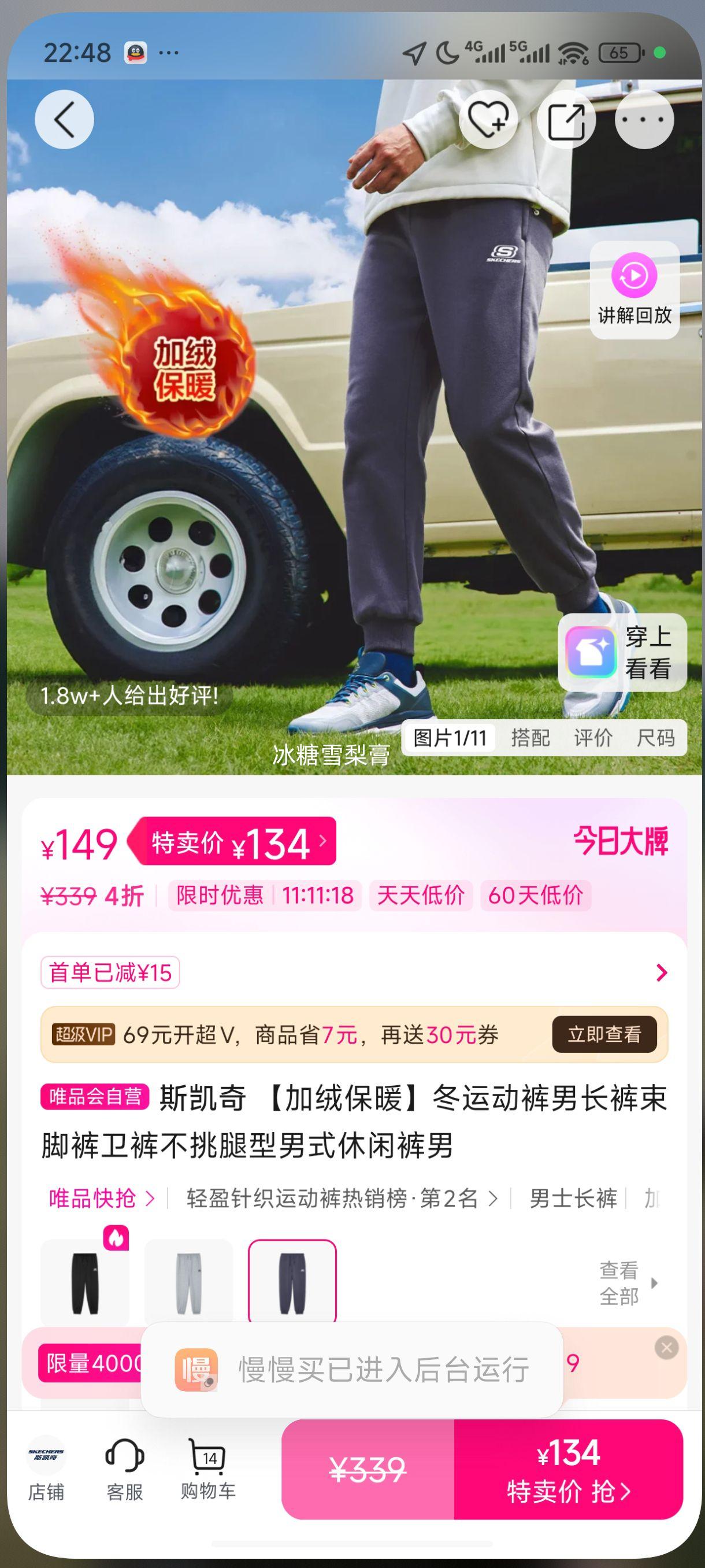 ˹���� ���ޱ�ů���˶����г������ſ����㲻��������ʽ���п����Ż�֤��