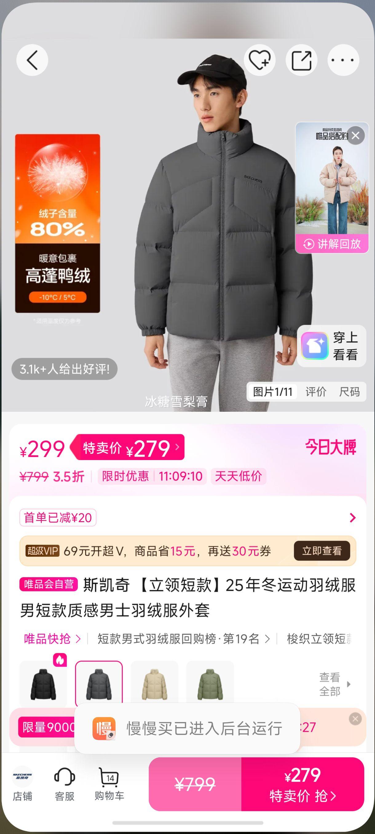 ˹���� ����̿�25�궬�˶����޷��ж̿��ʸ���ʿ���޷������Ż�֤��