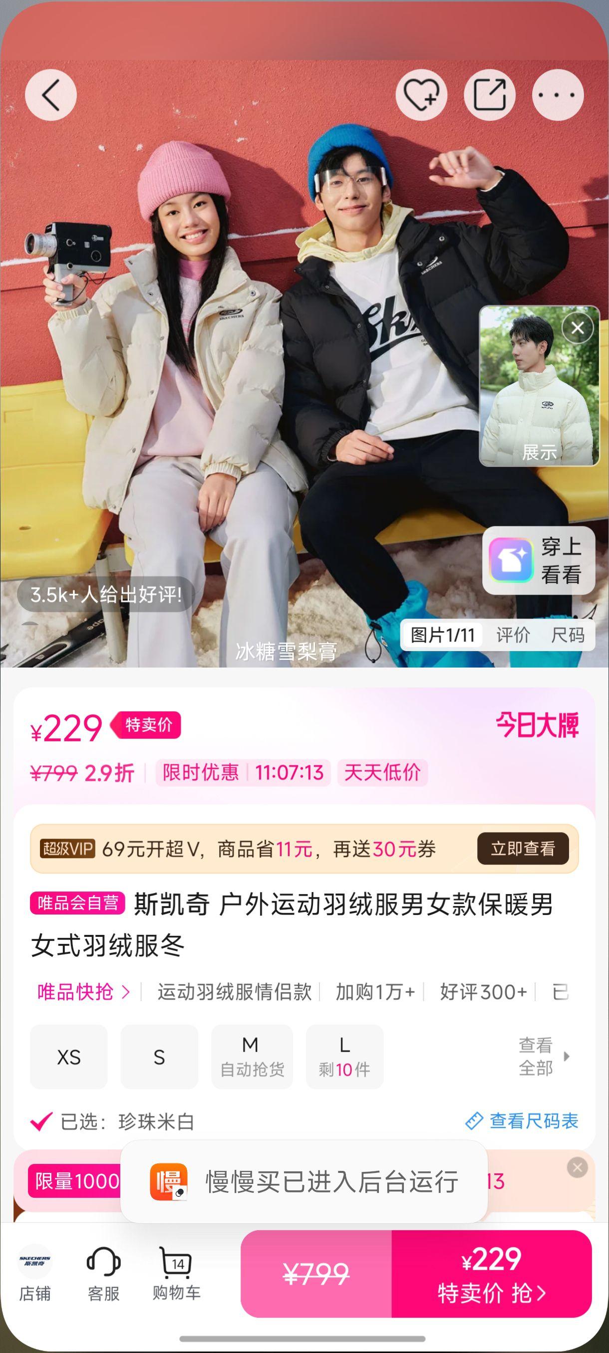 ˹���� �����˶����޷���Ů�ů��Ůʽ���޷����Ż�֤��