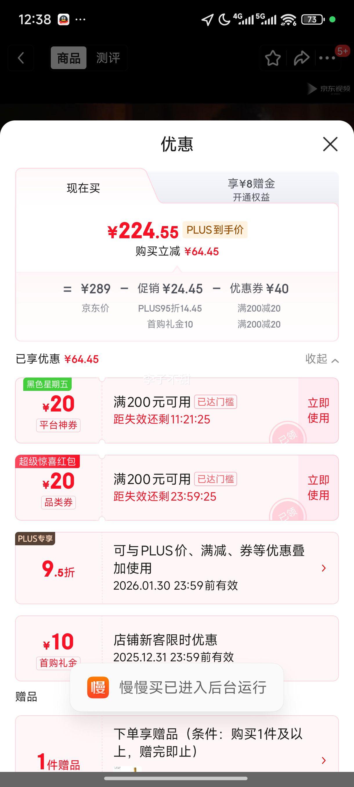 ��ħ����Casillero del Diablo��������س�ϼ��ɺ����Ѿ�750ml*6���� ����ԭƿ���ں��������Ʒ�Ż�֤��