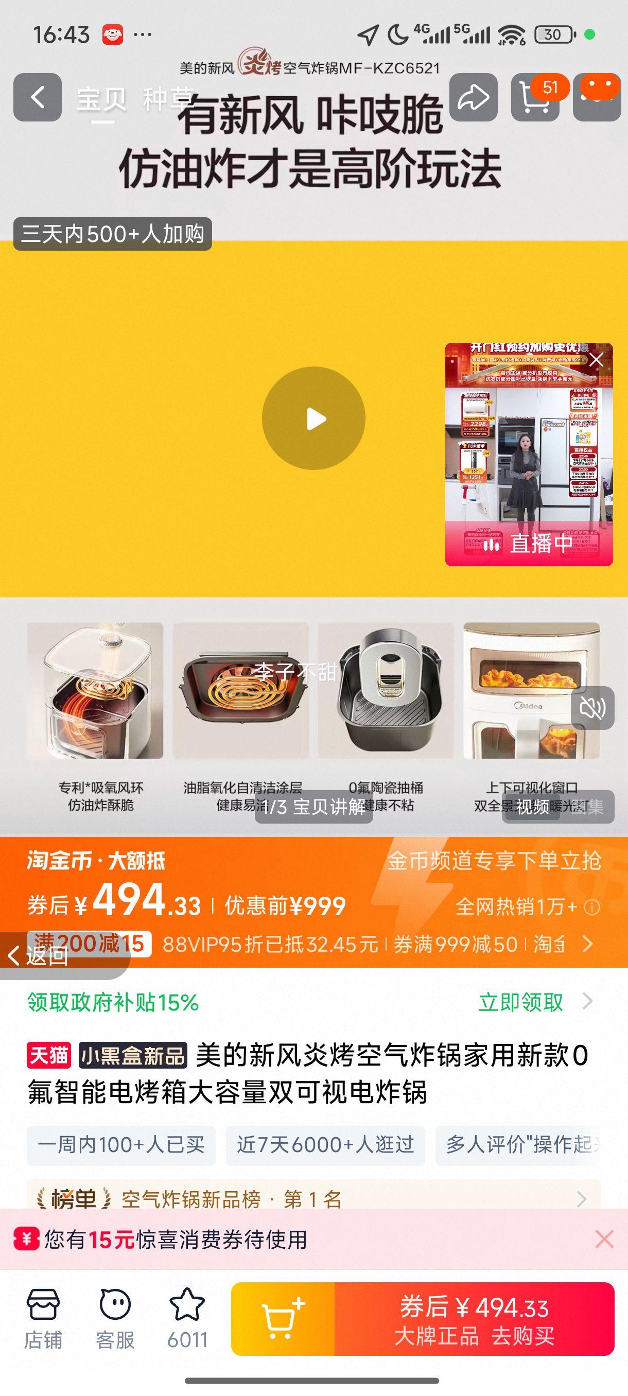 �����·��׿�����ը�������¿�0�����ܵ翾�������˫���ӵ�ը�� ��ɫ�Ż�֤��