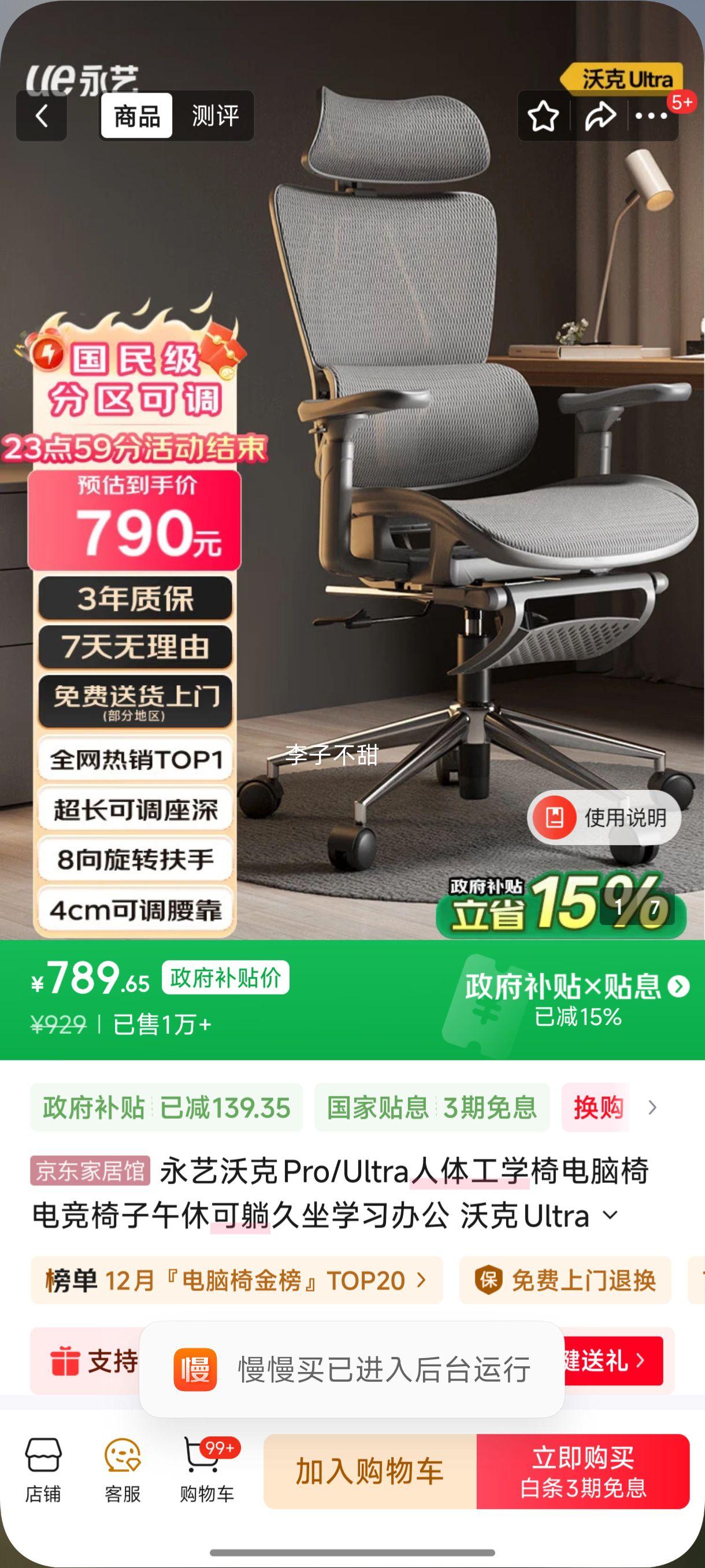 ���� �ֿ�Ultra ������/�� �޽����Ż�֤��