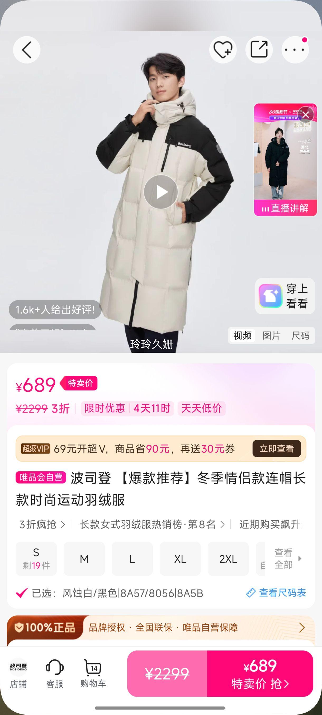 ��˾�� �����Ƽ��������¿���ñ����ʱ���˶����޷��Ż�֤��