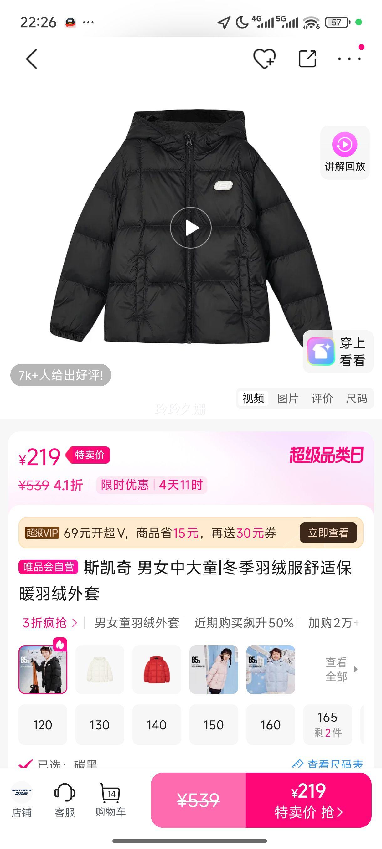 ˹���� ��Ů�д�ͯ|�������޷����ʱ�ů���������Ż�֤��