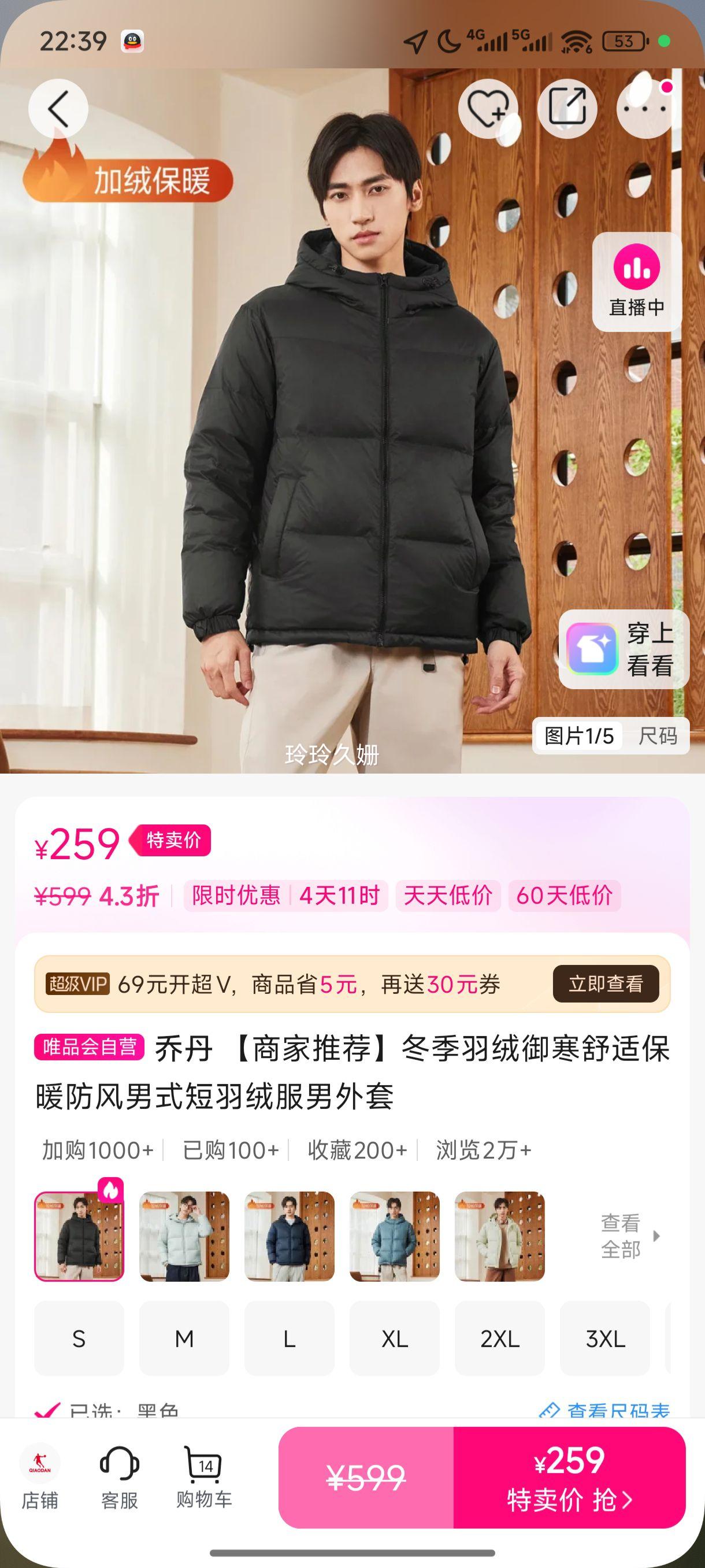 �ǵ� �̼��Ƽ����������������ʱ�ů������ʽ�����޷��������Ż�֤��