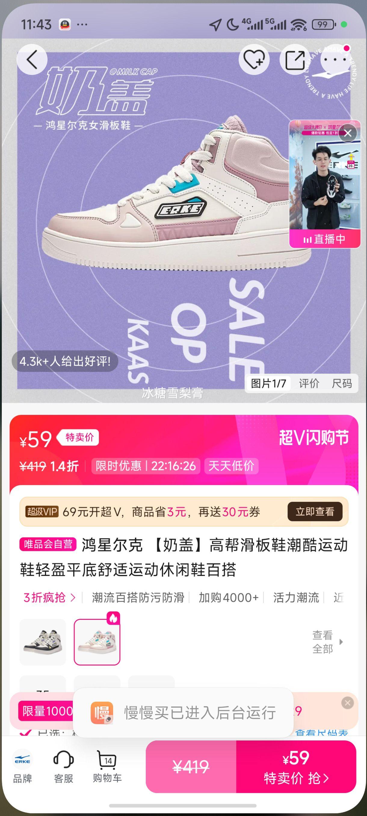 ���Ƕ��� �̸Ǹ߰ﻬ��Ь�����˶�Ь��ӯƽ�������˶�����Ь�ٴ��Ż�֤��