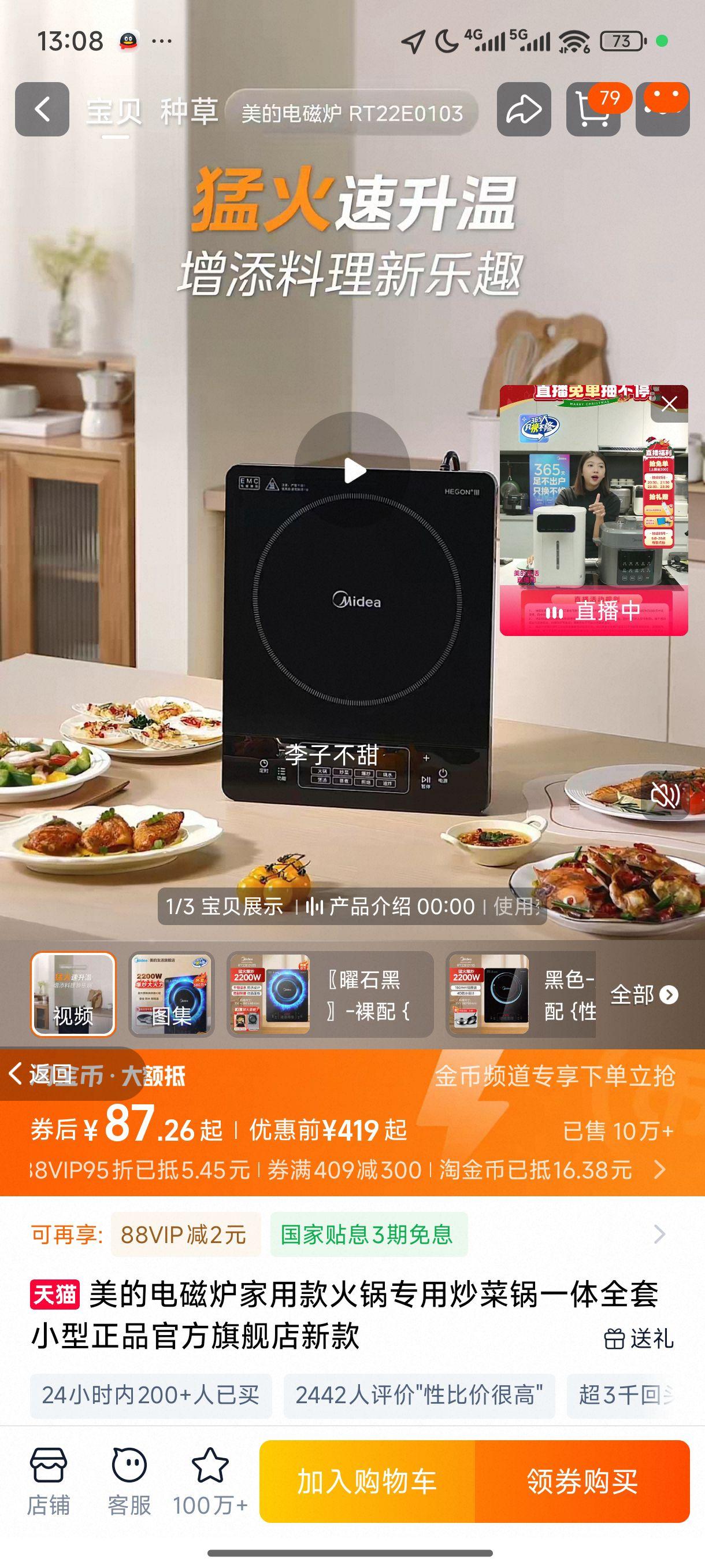 ���Ļ�����¯���˹�һ��ȫ��С�ͼ��õ��¯���������⿻� ��ʯ���Ż�֤��