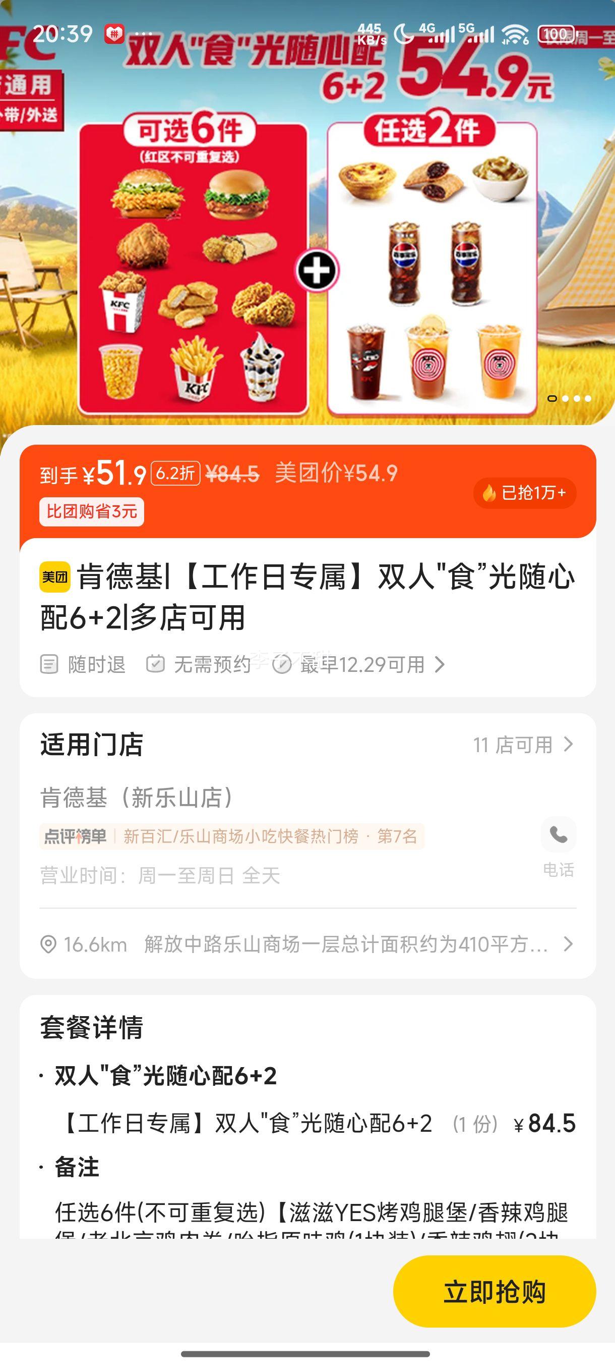 �ϵ»� ��������ר����˫��