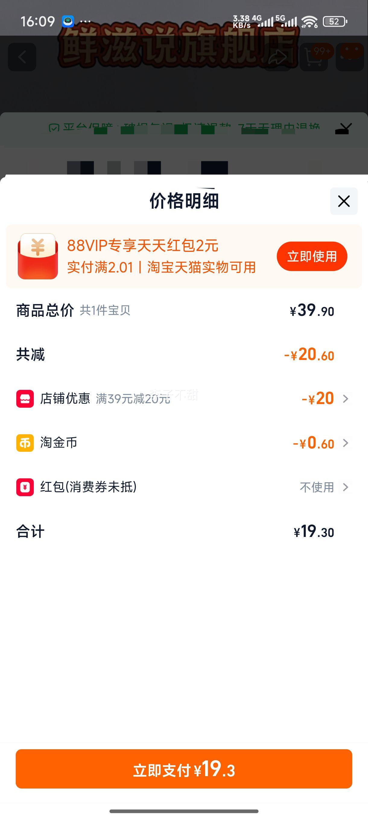 ����˵¹�׹��ɻ�¹�׾�������ũ���ز���๽Ģ������������Ѭ�Ż�֤��