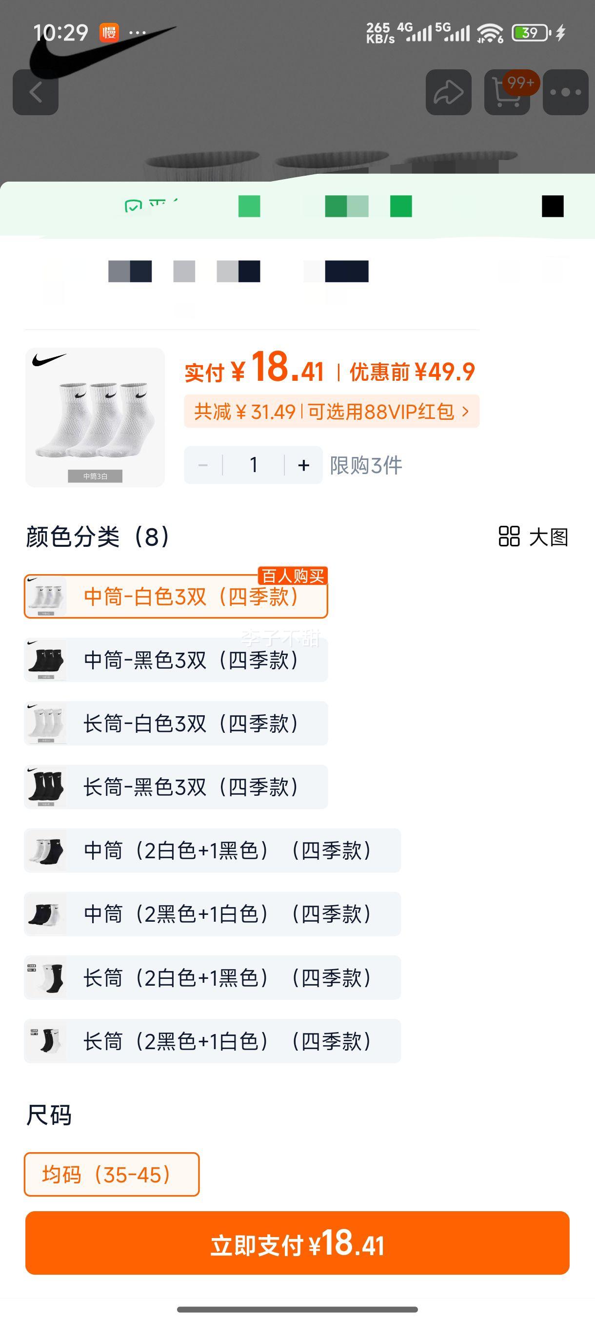 �ᶯ���˶��ി����������������Ͳ��Ͳ����͸������ѵ���ڰ���C�Ż�֤��