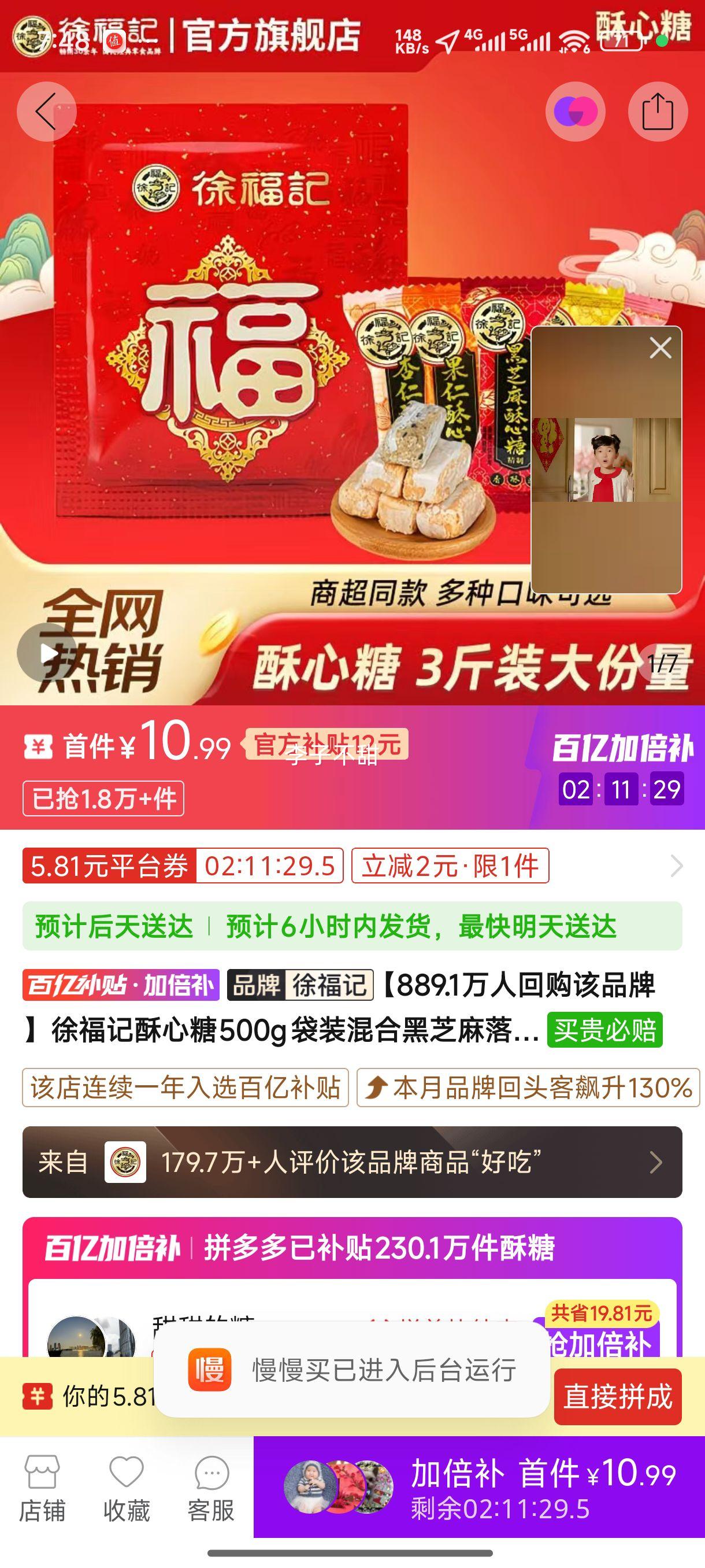 �츣��������500g��װ��Ϻ�֥���仨�������ϲ�ǹ�������콢���Ż�֤��