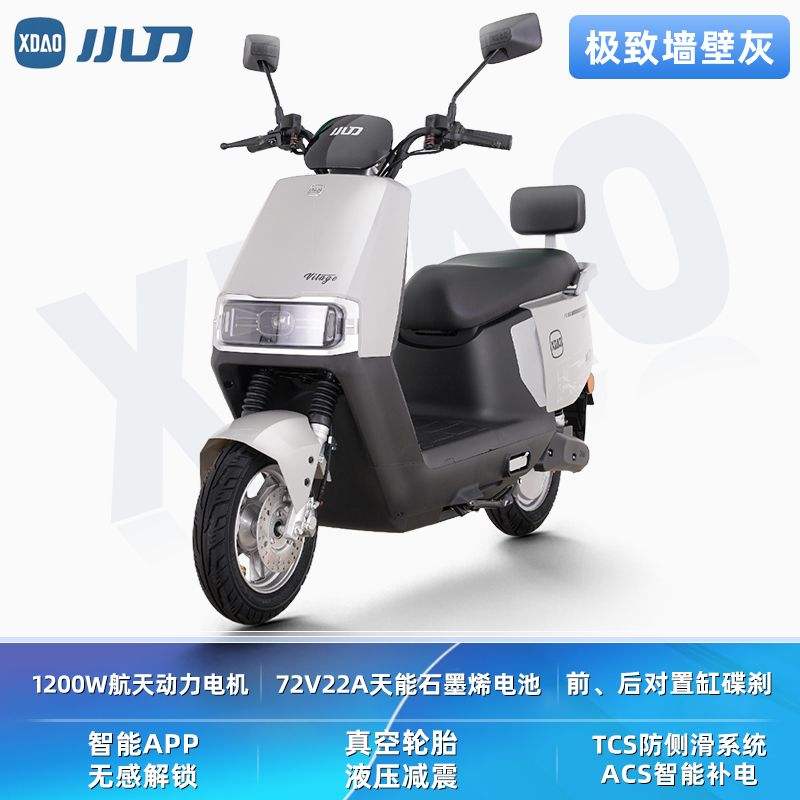 [С��]�綯��72V22ah�������綯Ħ�г����ʸ��ٵ�Ħ˫����ƿ�� 2529Ԫ�����ڲ����ӱ���Ƶ�����룩