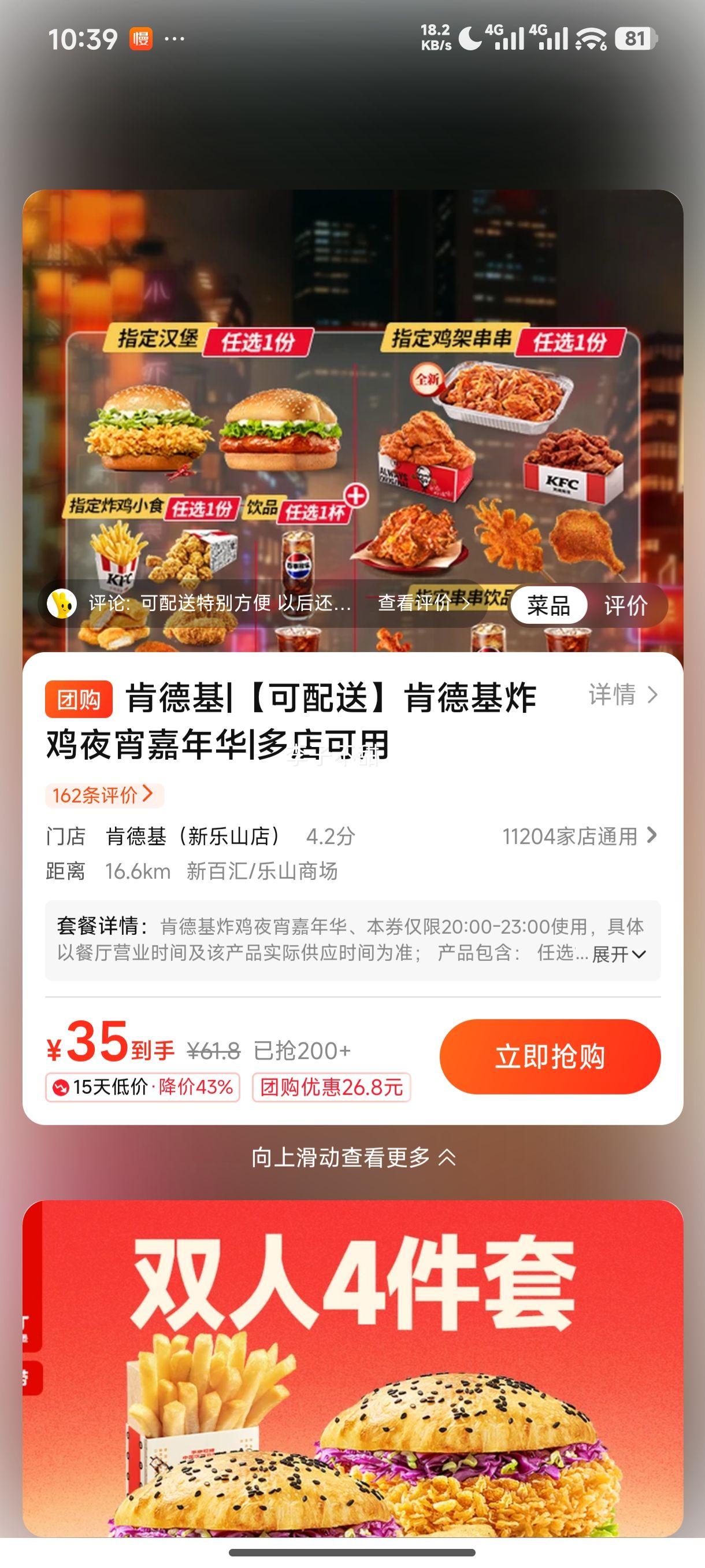�ϵ»� �������͡��ϵ»�ը��ҹ�����껪�Ż�֤��
