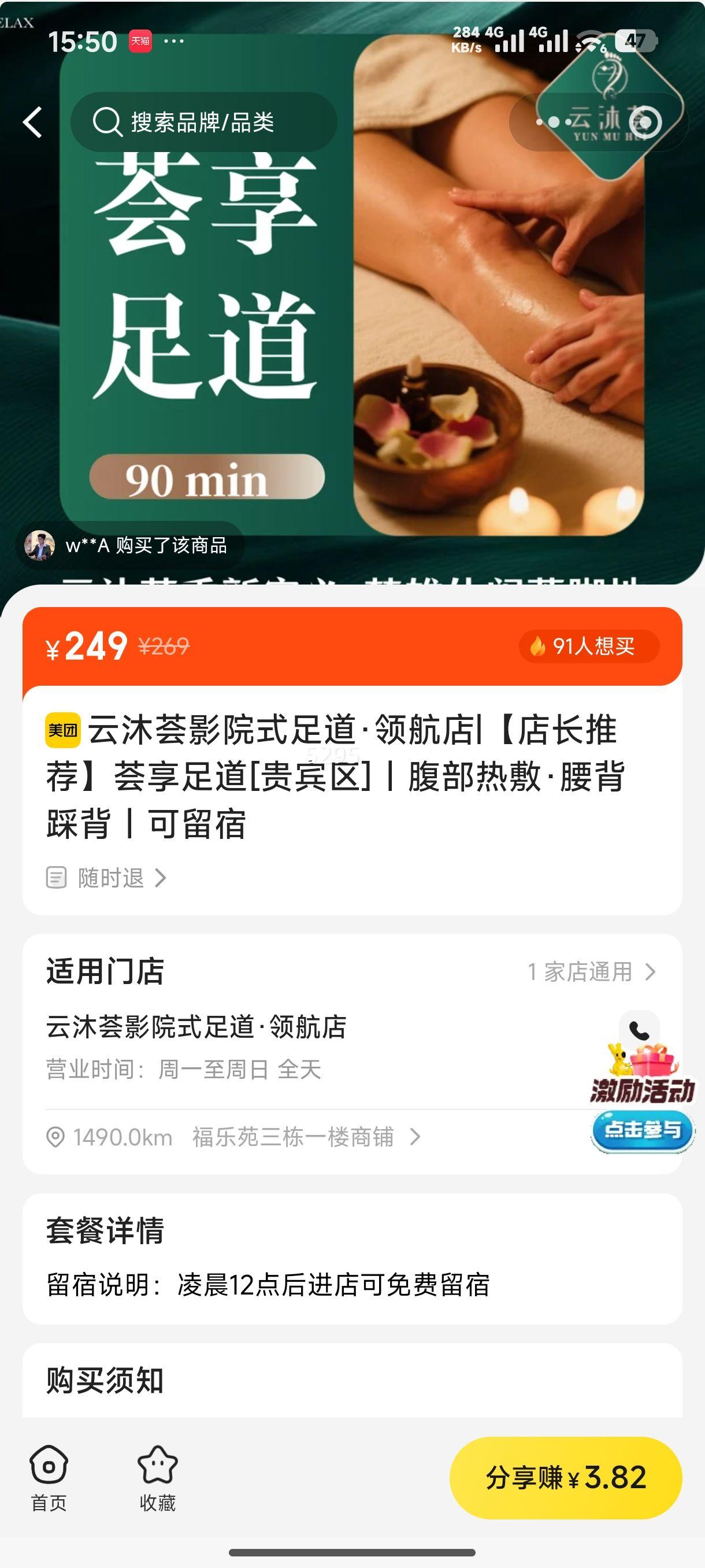  �곤�Ƽ��������[�����]�������ȷ������ȱ����������Ż�֤��