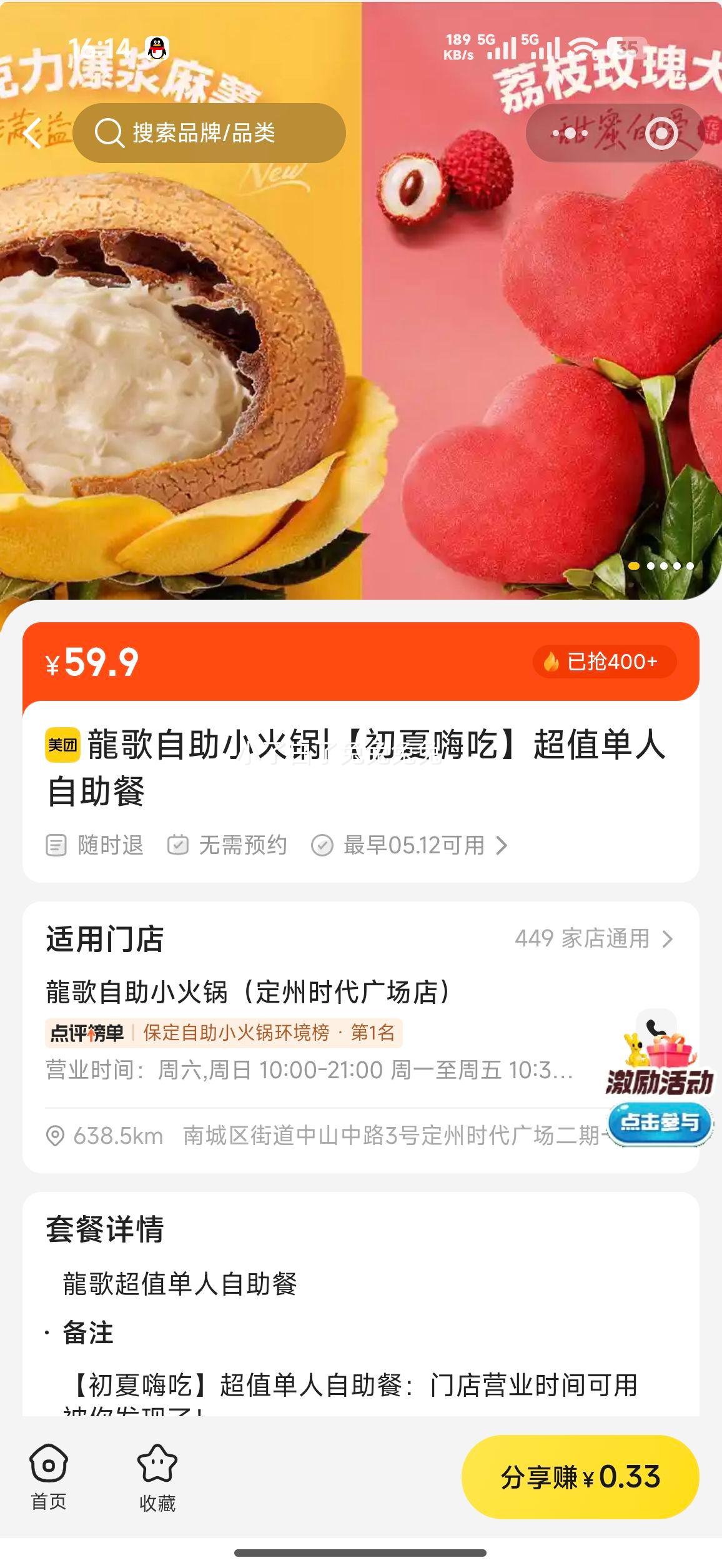 ��������С��� �����˳Գ�ֵ�����������Ż�֤��