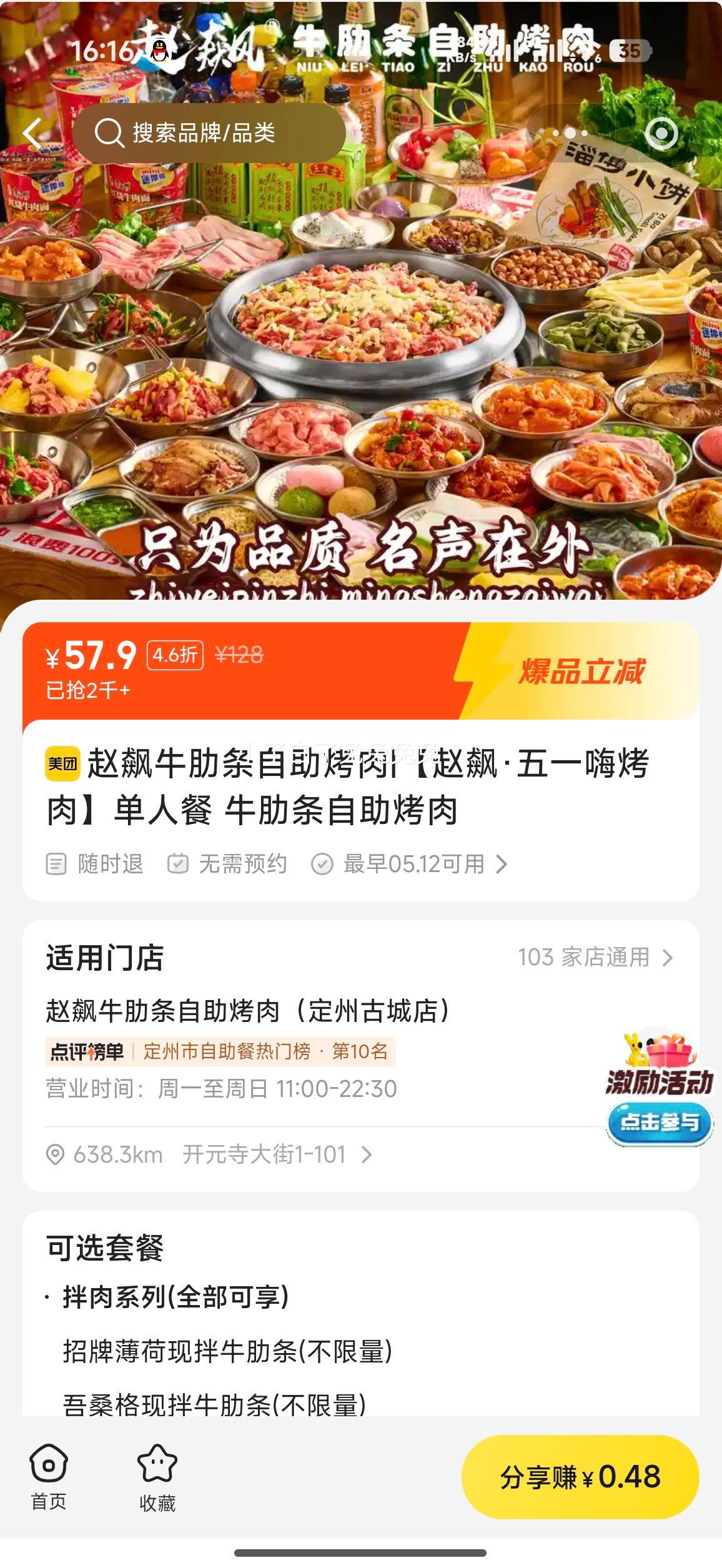 ���ţ������������ ��쭡���һ�˿��ⵥ�˲� ţ�������������Ż�֤��