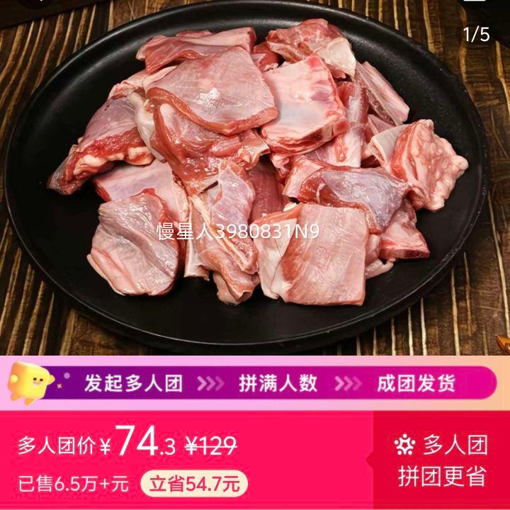 �㶼�������������Ż�֤��