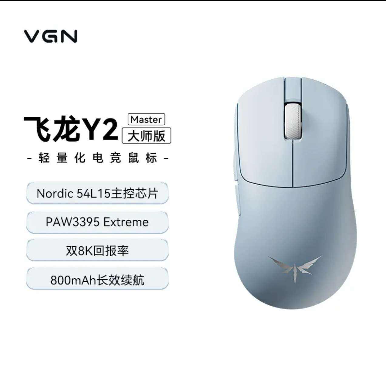 VGN ����Y2 ��ʦ�� ����������� ���幤ѧ �������� 3395 ŵ�Ͽ�54L15