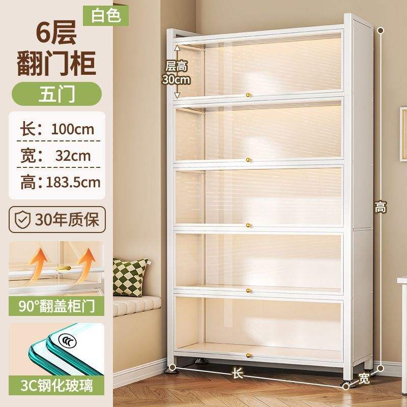 ���������͸��ä��չʾ��������ɴ�����ְ����й����Ԫʹ�� 5��6�㷭�� 244Ԫ