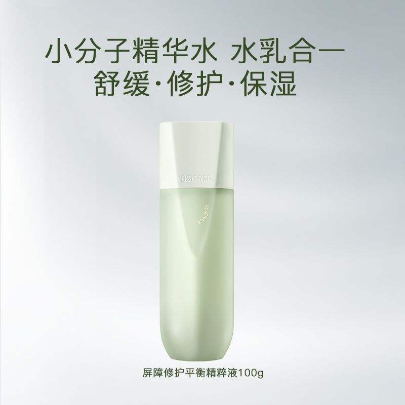 ��˿ľ �����޻�ƽ�⾫��Һ 100g 17.9Ԫ