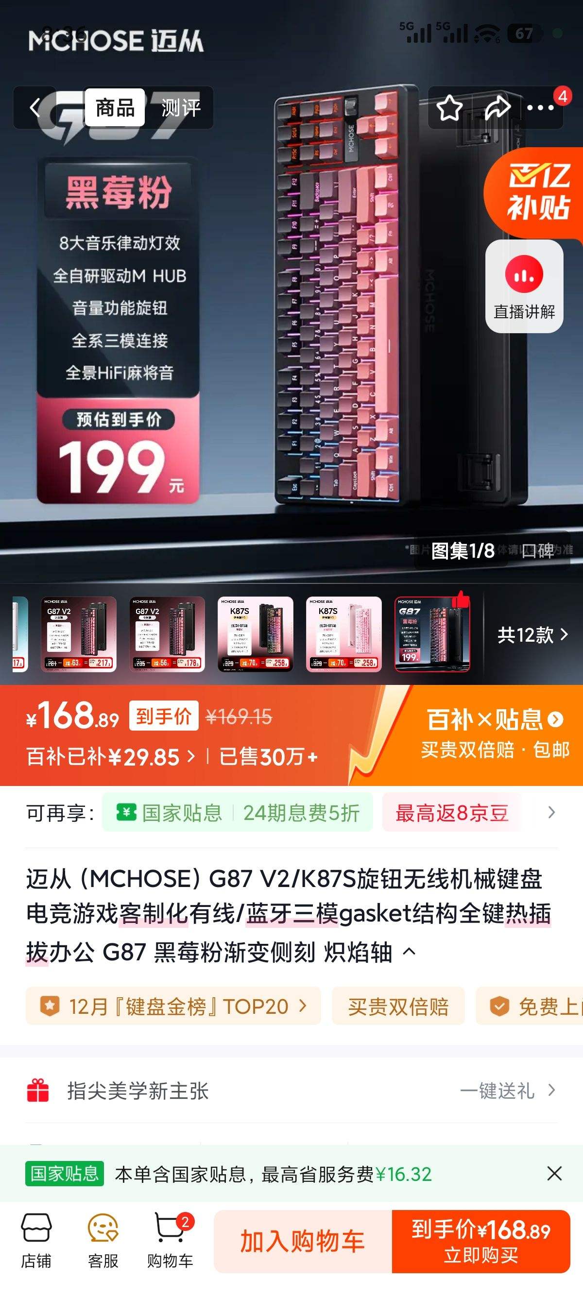 �ž����� �໨��̳ 50�� Ũ���� 2500ml 1̳�Ż�֤��