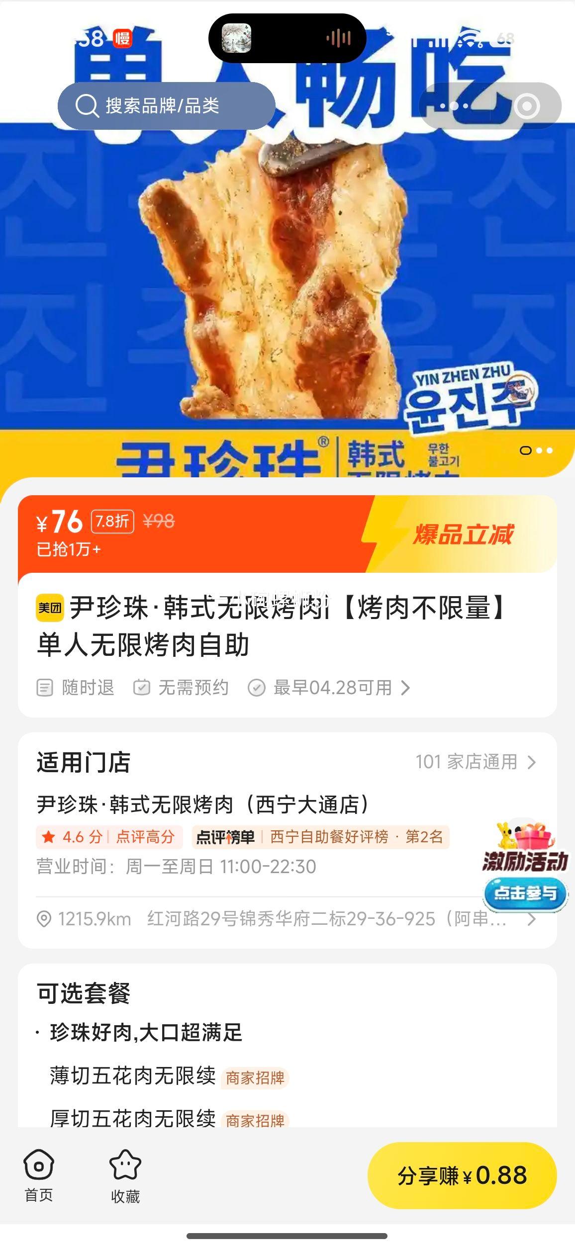 �����顤��ʽ���޿��� ���ⲻ�����������޿��������Ż�֤��