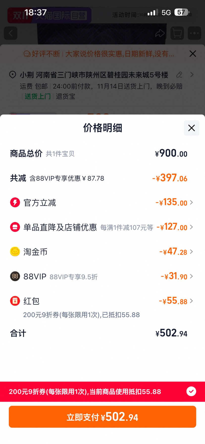 ӪϱFrommĦѼ䷽26LBƷŻ֤