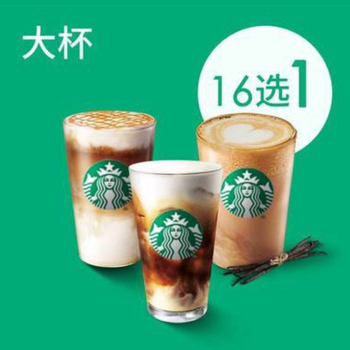 ǰͿ غȡǰͿ˾俧ȵ󱭣28.8Ԫ