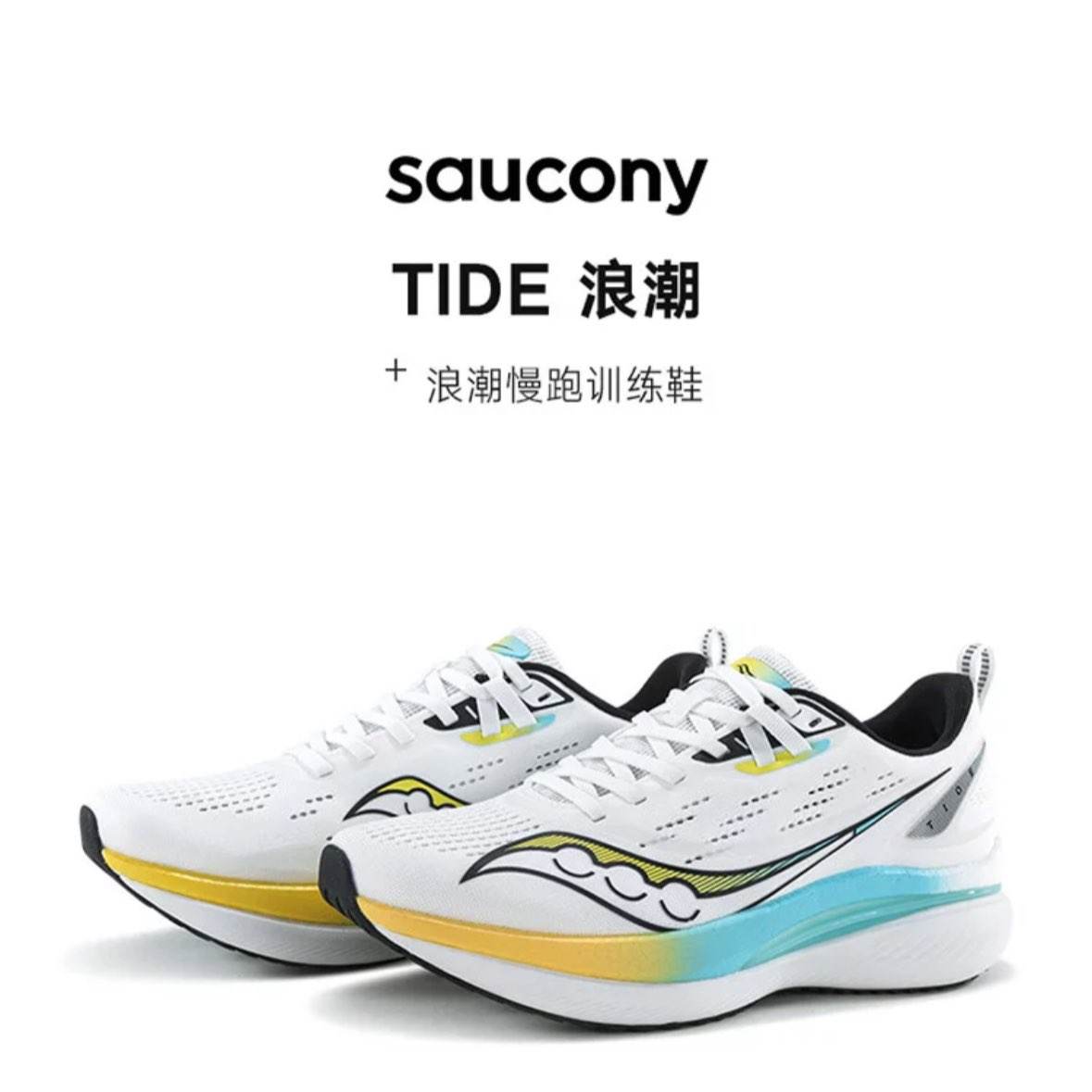 TIDE˳ ˶ܲЬ312.8Ԫ
