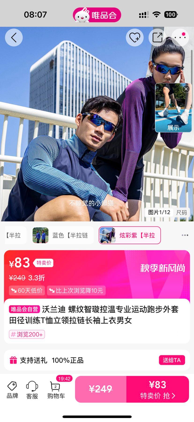  诿רҵ˶ܲﾶѵTŮŻ֤