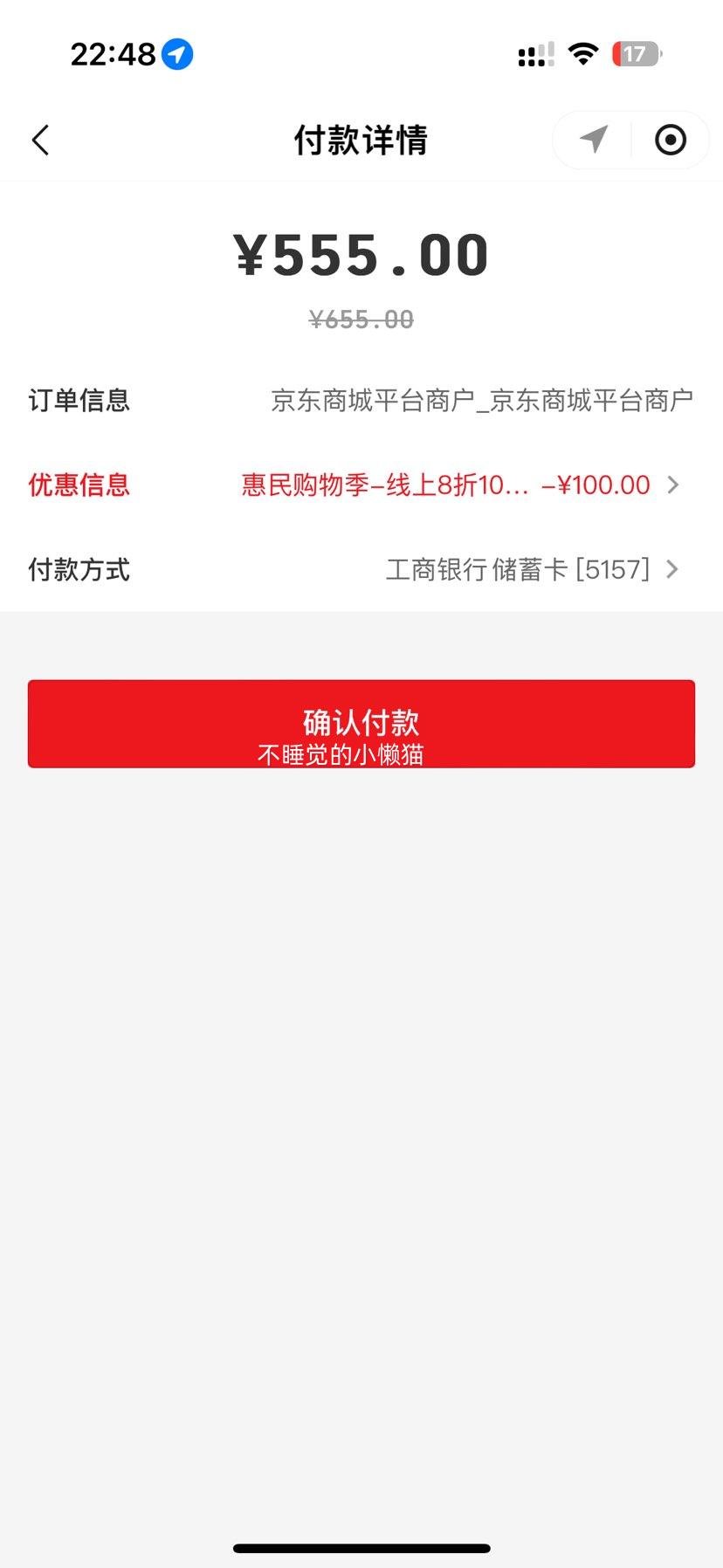 ϴ˹ adizero Evo SL M ܲЬ JS4487 ɫ 44Ż֤