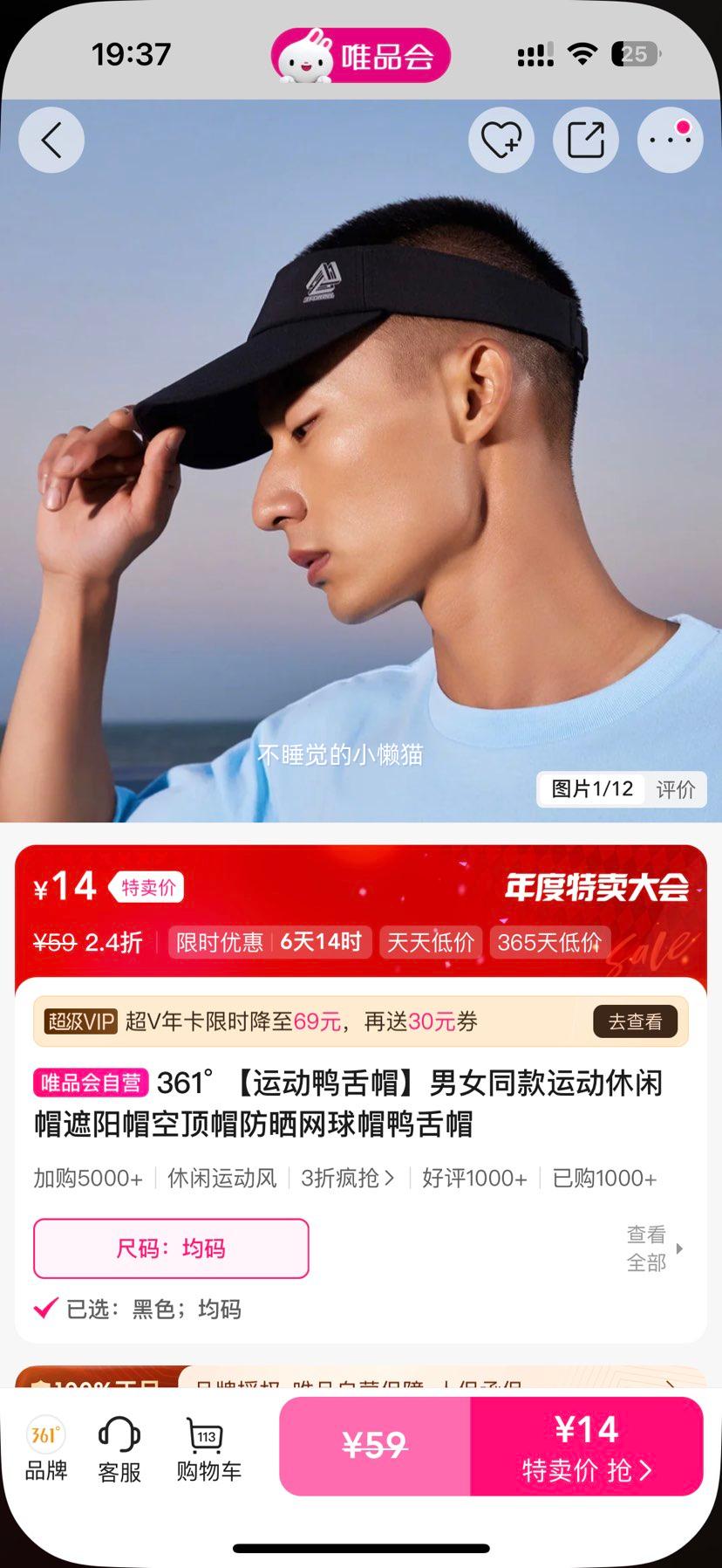 361 ˶Ѽñ Ůͬ նɹñͬŻ֤