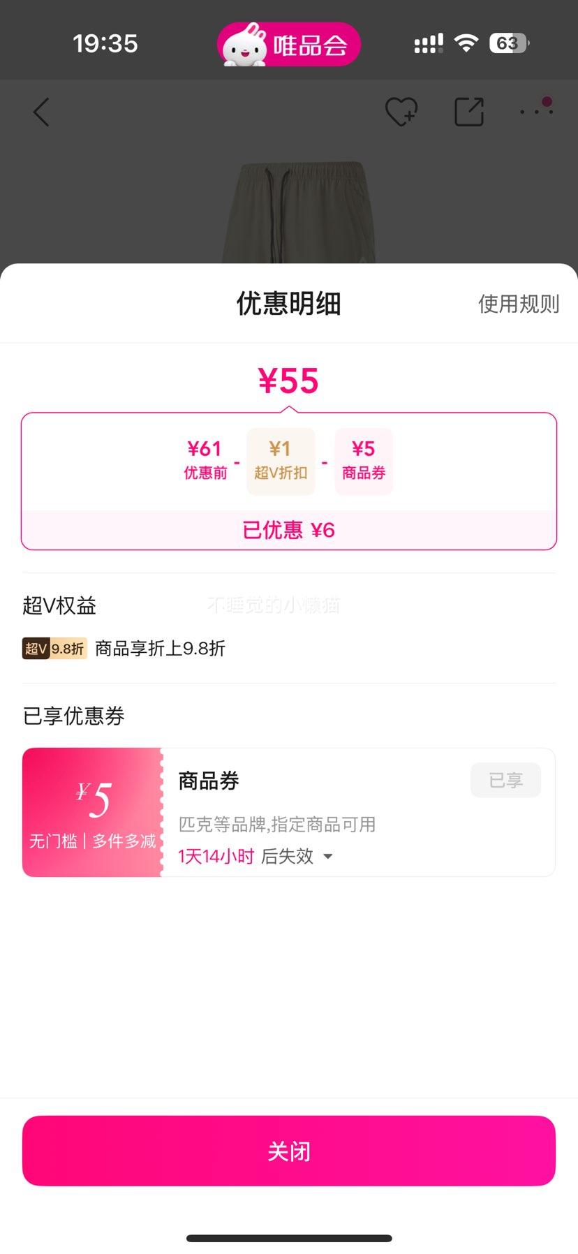 ƥ�� ����������ح�ߵ�������֯�������͸�������˶����ܲ����й�װ���Ż�֤��