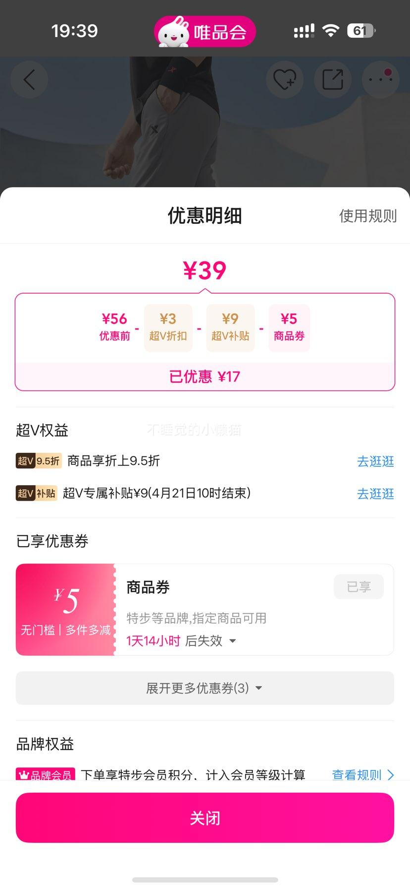 �ز� ���＾������֯���� ����ʱ�����ſ� �����Ż�֤��